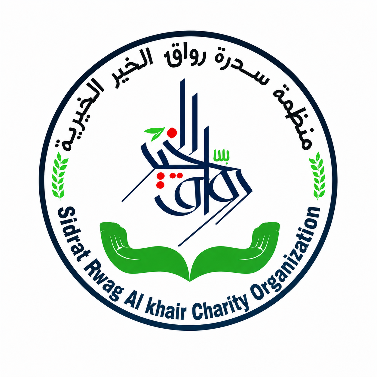 chatgpt image 16 أغسطس 2026، 02 38 55 م (3)