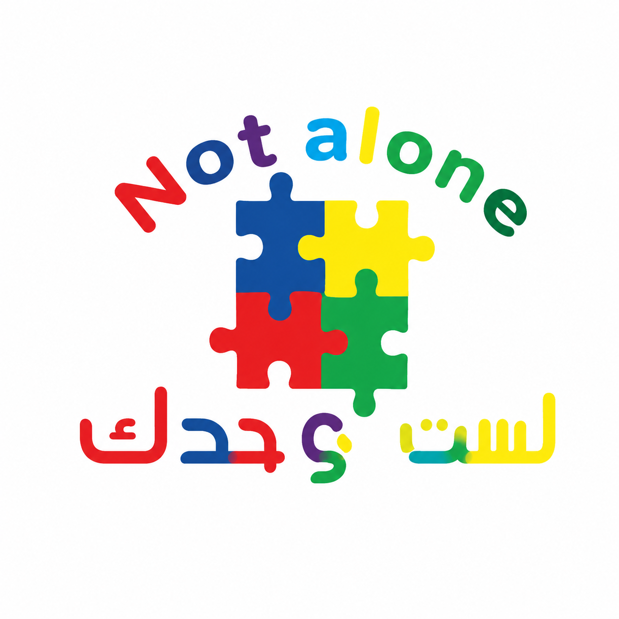 chatgpt image 16 أغسطس 2026، 02 38 56 م (6)